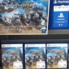 PS5版『モンハンワイルズ』の発売で中古PS5本体が店から消える