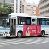 那覇バス / 沖縄200か ・993 （元・京急バス）