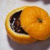100年先に伝えたい日本の美味しいお餅と和菓子2