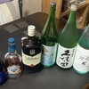 これでは「家飲み」しかないでしょう・・・