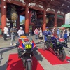 MotoGP2024 日本GP観戦旅行記(その1)