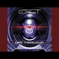 Orgy『Vapor Transmission』(2000)｜冷たい電子音に宿る退廃美