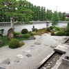 妙心寺32　慈雲院