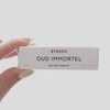 バレード 香水  ウード イモーテル （ BYREDO OUD IMMORTEL ）香りの旅