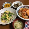 久しぶりにー  我が家ご飯