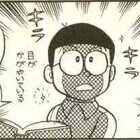 賢者は黙して語らず すかんぴん 賢者は黙して語らず すかんぴん