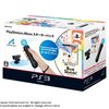  Playstation MOVE