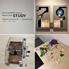 岡崎智弘 個展「STUDY」