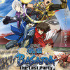 劇場版 戦国BASARA −The Last Party−見に行ってきました！