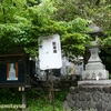 「登戸帝釈天」として知られる「法言山安立寺」