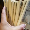 あなた達のスポンサーになると、私達の会社にどんな利益があるのですか？