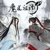 アニメ 魔道祖師 完結編