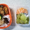 週間お弁当　3日分