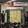 前日に三浦弘行九段が登場した上州将棋祭り 2017で指導対局してもらった＠ヤマダ電機 LABI1 高崎