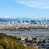 静岡 － 家康の遺産