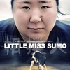 オリジナルビデオ『相撲人』Little Miss Sumo Walks of Life Films