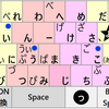 いろは坂配列は話題語が (なぜか) 内側