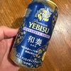 2791: 練習日記