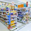 ビックカメラの株主優待は商品券が魅力！長期保有で年間5,000円分もらえる仕組みを徹底解説