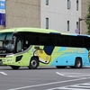 ＦＯＯＴＢＵＳ / 香川200か ・616