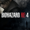 バイオハザード RE:4(PS4)