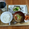 【毎日ご飯】2024年11月15日(金)の食事