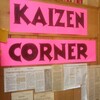 Kaizen!