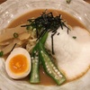 麺家一進