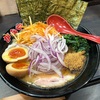 相模大野がんやのねぎパラダイスラーメン！！赤玉ねぎの辛ネギトッピングでネギ好きにはたまらない一杯の完成です！！