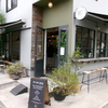 Universal Bakes and Cafe＠世田谷代田駅