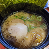 なんつッ亭監修秘伝の黒マー油豚骨ラーメン