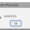 【Office】 Office 2007 Excel起動時に警告メッセージ「stdole32.tlb」が表示された時の対処法