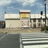 子連れランチ♪　奈良にきたら食べなきゃ！彩華ラーメン（奈良市）