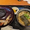 行ってみたい！美味しい蕎麦屋さん「そば処武蔵」の魅力＃北九州市戸畑区