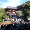 鶴岡八幡宮へ初詣に行ってきた