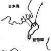 特許出願に見る人工降雨装置