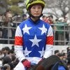 藤田菜々子騎手　中央地方通算100勝達成