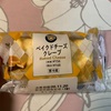 山崎製パン:ベイクドチーズクレープ/チョコレートプリン/まるでさつまいも/苺のフロマージュ