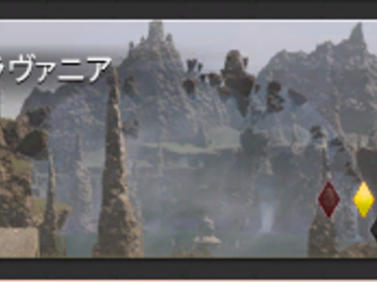 【FF14日記】AIと一緒に低地ドラヴァニアの風脈集めやってみた