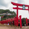 123基の鳥居が並ぶ　元乃隅神社