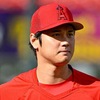 【MLB】大谷翔平、マジで移籍へ