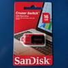  SanDiskのCruzer Switch 16GBが結構速い