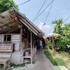 タイ旅行6日目（2024/05/02)