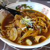 王者（相模原市南区東林間）
