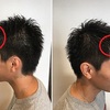 前髪が薄い 少ない 分け目がスカスカ そんなメンズにおすすめの髪型 前髪が薄い 少ない 分け目がスカスカ そんなメンズにおすすめの髪型
