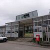羽州街道宿場町　小野小町生誕の地　湯沢市横堀地区の町並みをご紹介！
