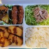 今日のお弁当