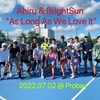 上海　テニス　サークル　あひる会🎾2022年7月2～3日練習+Bright Sun戦