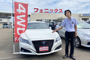 【PR】掘り出し物4WDも　フェニックス新潟上越インター店で11周年セール「現金つかみどり値引き」など　10月10〜13日