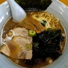 しっかりとした魚介スープのラーメン店『中富』さんで醤油ラーメン600円！！